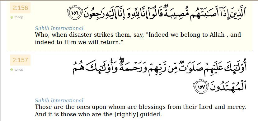 Kalimah Innalillahiwainnailaihirojiun di Dalam Al-Quran
