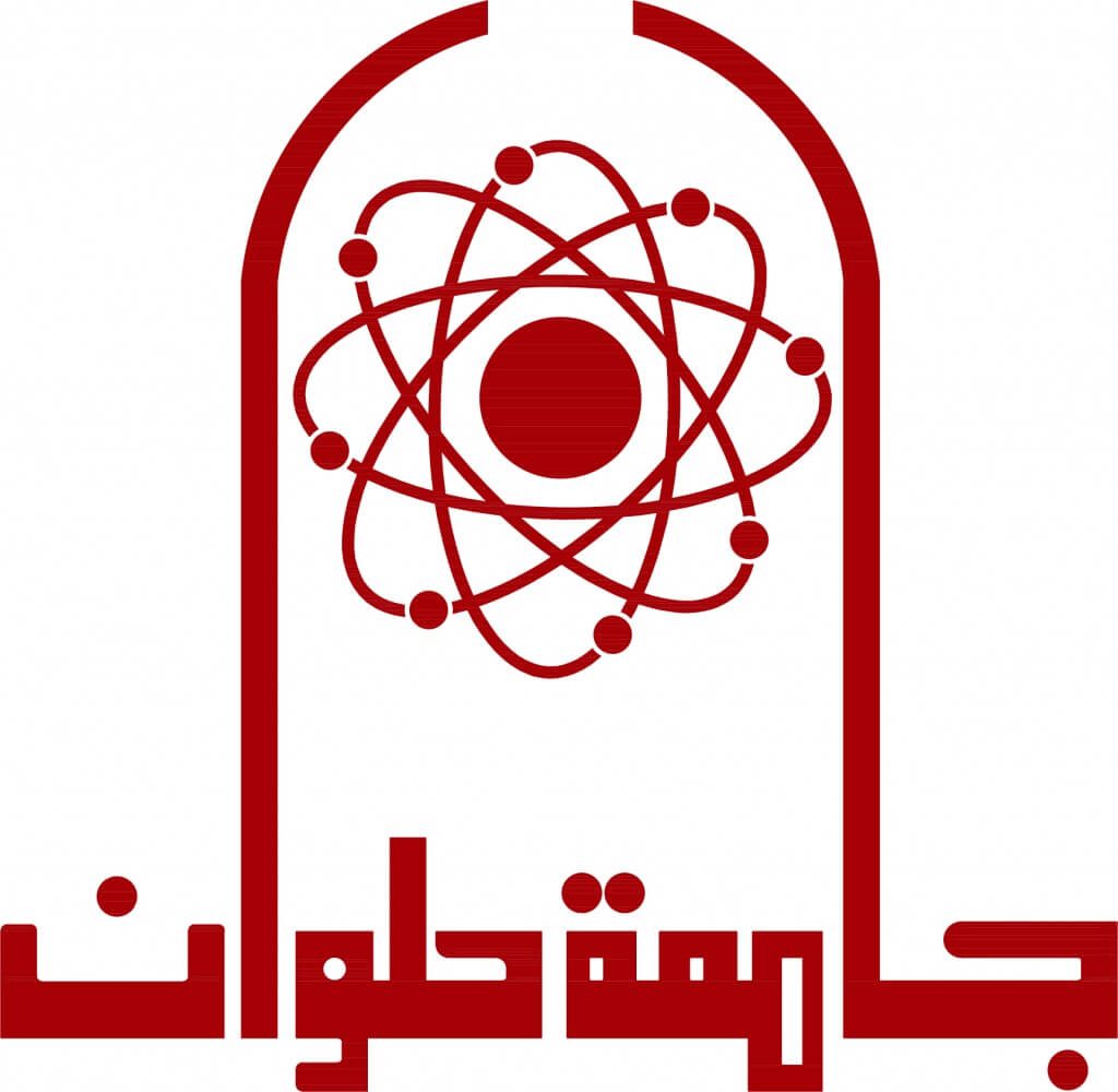 logo Universitas Helwan