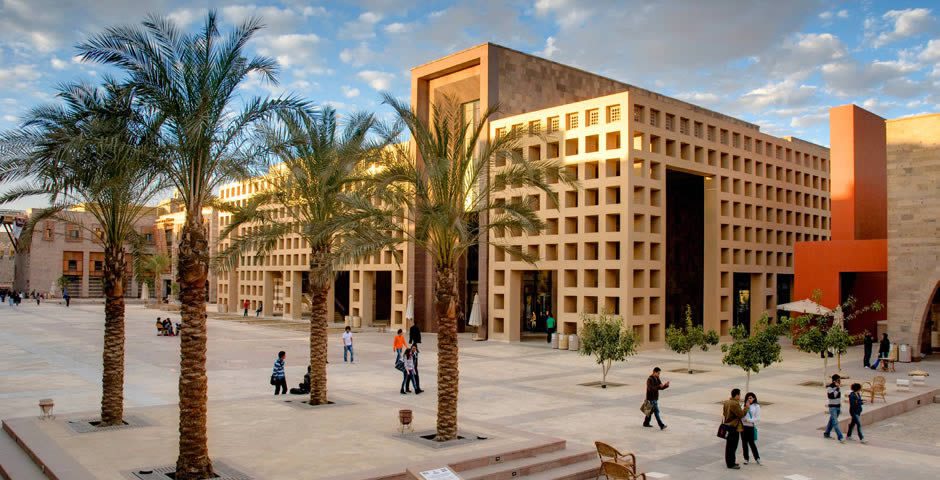 universitas terbaik di mesir american university of cairo