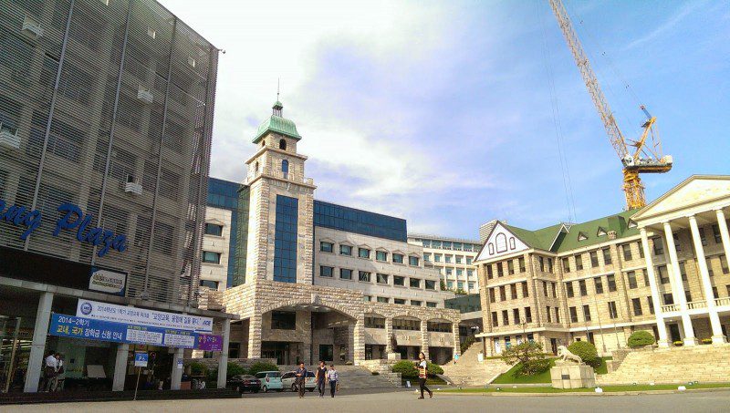 universitas terbaik di Korea Selatan Hanyang University Hanyang Daehakgyo