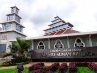 Laboratorium Agama Masjid Sunan Kalijaga