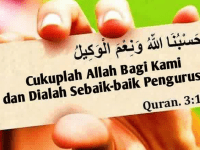 Sabar