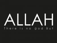 Belajar Menulis dalam Islam