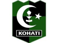 Logo Korp HMI Wati
