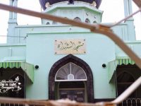 Masjid Syuhada
