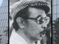 Profil Sambas Mangundikarta