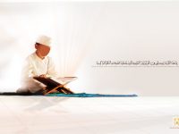 alquran dan tuntunan komunikasi