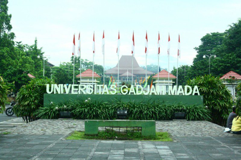 Kampus UGM Jogja