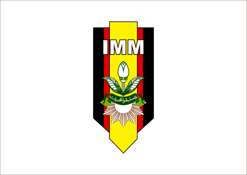 lambang imm ikatan mahasiswa muhammadiyah