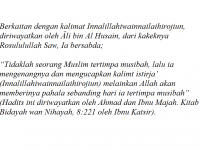 kalimat-innalillahiwainnailaihirojiun-di-hadits