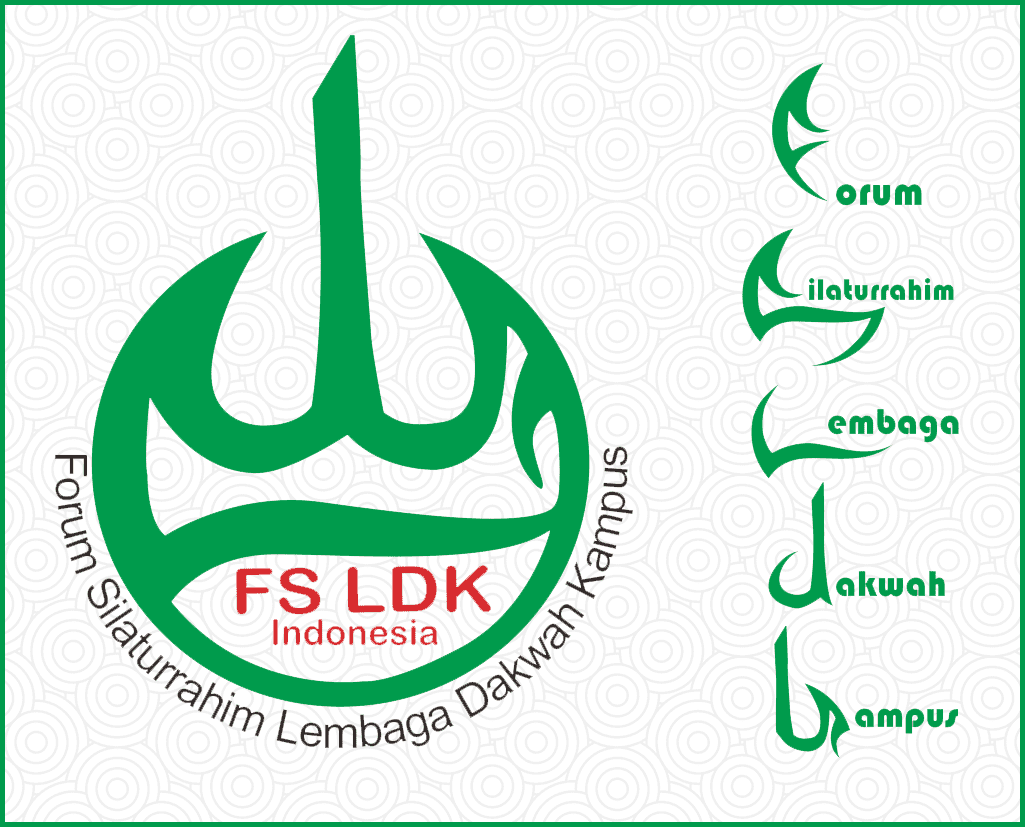 Lembaga Dakwah Kampus