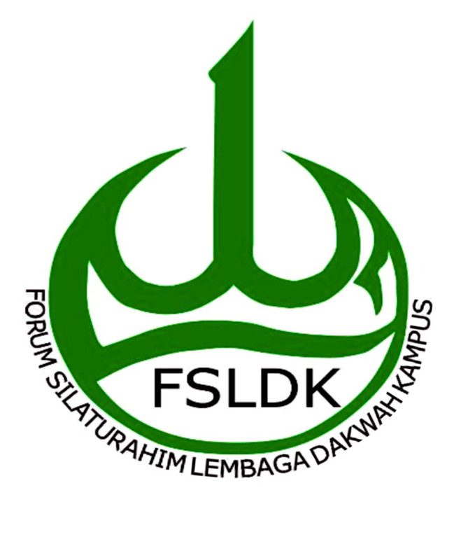 Makna Logo Lembaga dakwah kampus LDK