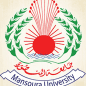 logo Universiti Mansoura