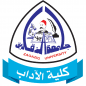 logo Universiti Zagazig