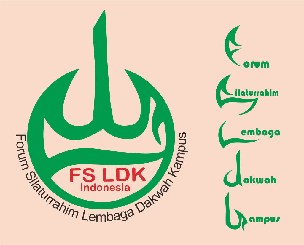 logo lembaga dakwah kampus fsldk