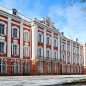 universitas di rusia Saint - Peterburg State University
