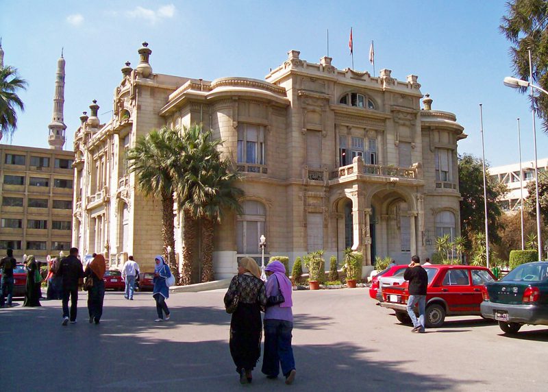 universitas terbaik di mesir Universitas Ain Shams