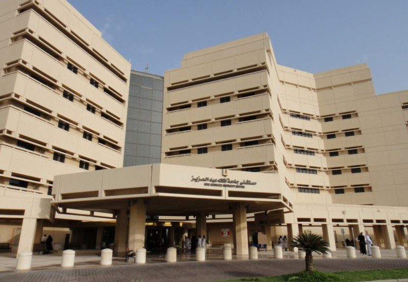 King Abdulaziz University (KAU)