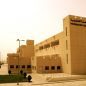 universitas terbaik di arab saudi King Saud University (KSU)