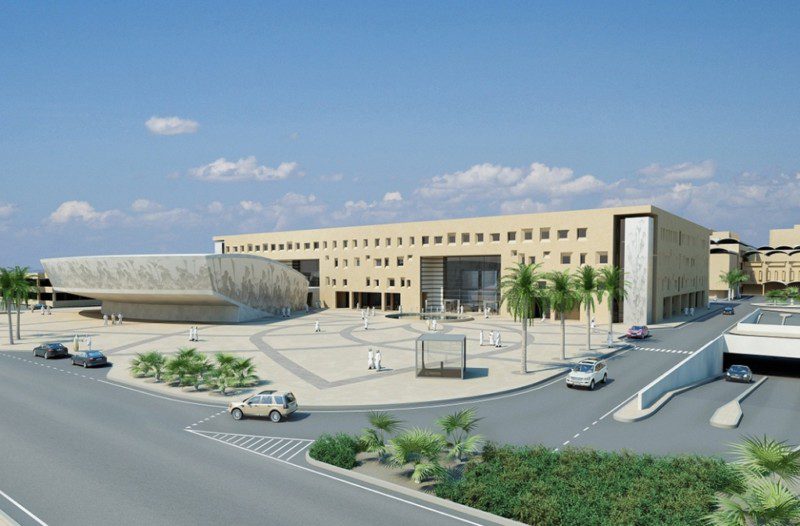 universitas terbaik di arab King Khalid University