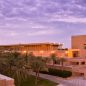 universitas terbaik di arab saudi King Fahd University of Petroleum and Minerals