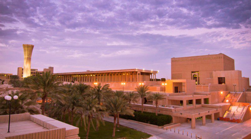 universitas terbaik di arab saudi King Fahd University of Petroleum and Minerals