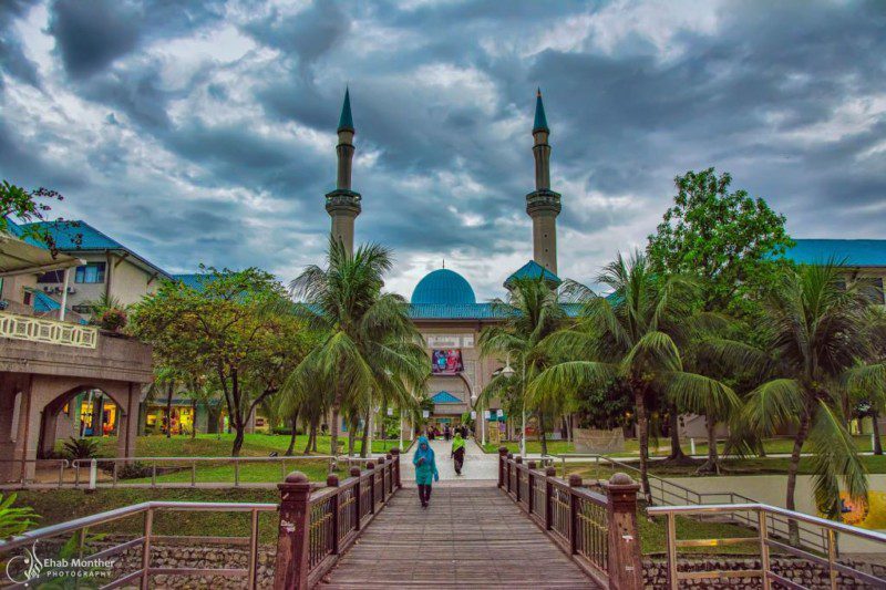universitas terbaik di malaysia Internasional Islamic University Malaysia