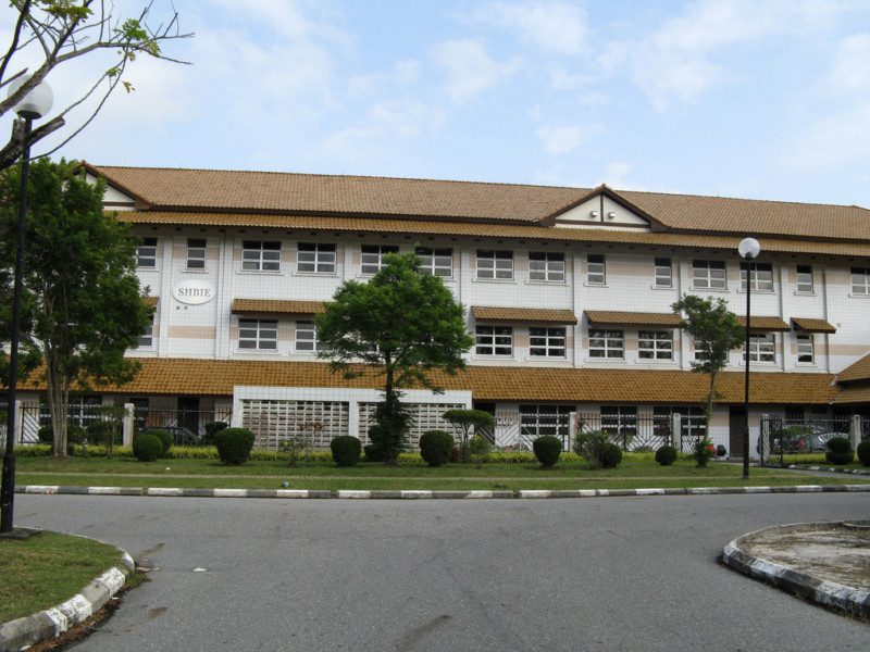 universitas terbaik di Brunei Darussalam Sultan Sharif Ali Islamic University (UNISSA)