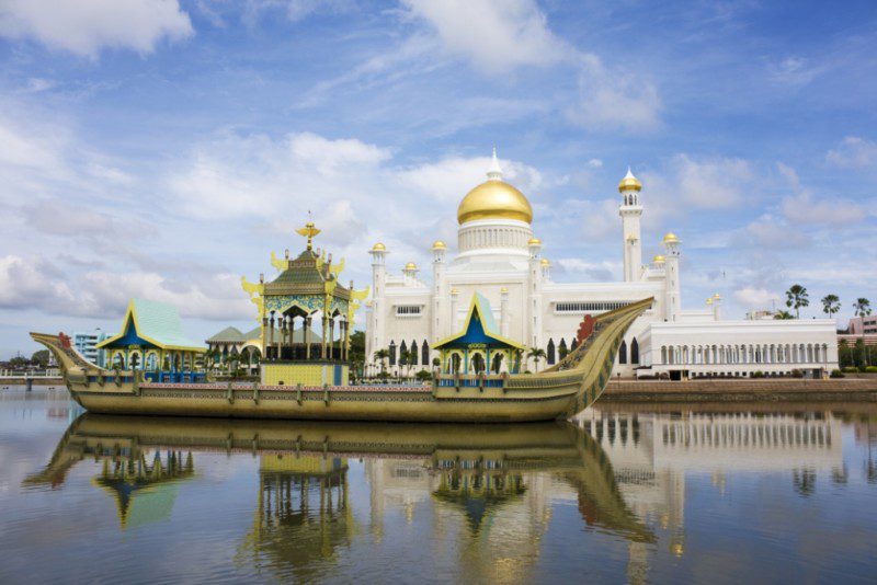 kampus di brunei darussalam