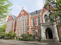 Universitas Terbaik di Jepang Keio University (Keidai)