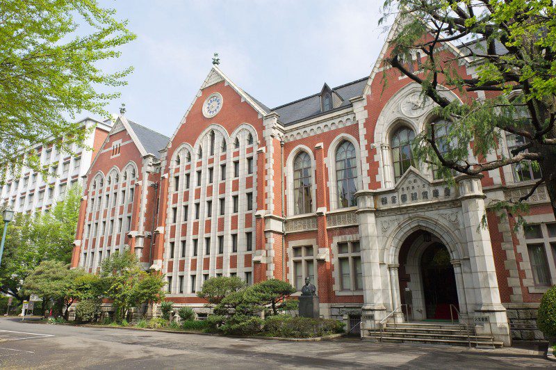 Universitas Terbaik di Jepang Keio University (Keidai)