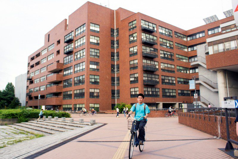 Universitas Terbaik di Jepang Tsukuba University