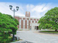 Universitas terbaik di Jepang Kyoto