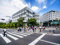 Universitas terbaik di Jepang Nagoya University
