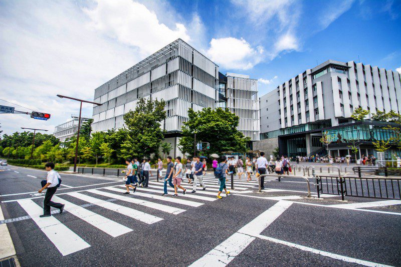 Universitas terbaik di Jepang Nagoya University 