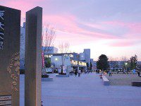 Universitas terbaik di Jepang Tohoku University (Tohokudai)