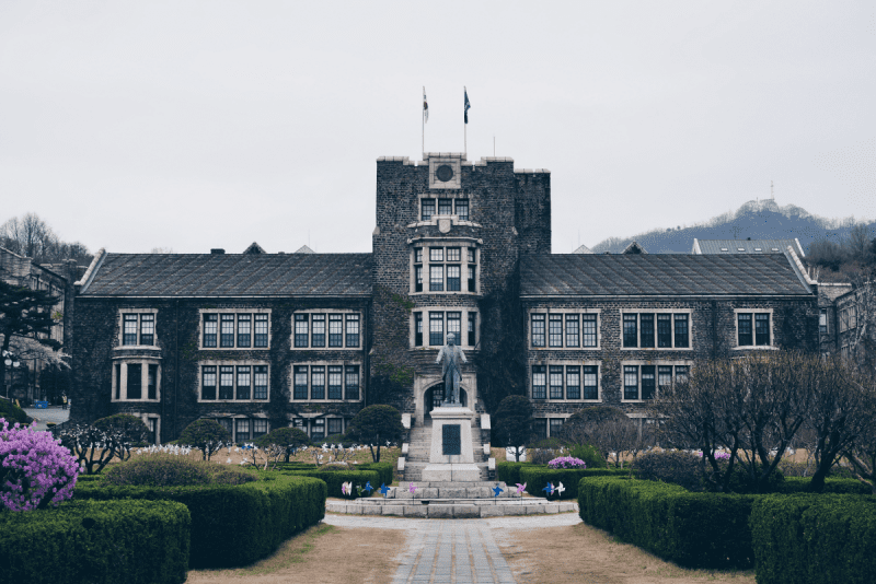 Universitas terbaik di Korea Selatan Yonsei University Yeonse Dehakgyo