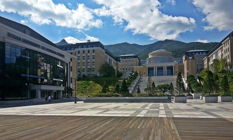 universitas terbaik di Korea Selatan Pusan National University Busan Daehakgyo