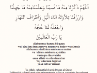Quran doa khatam Doa Khatam