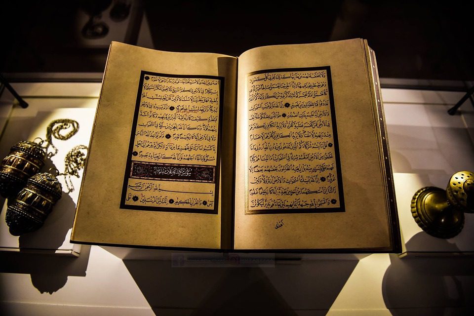 Allahummarna bil Quran doa khatam Quran