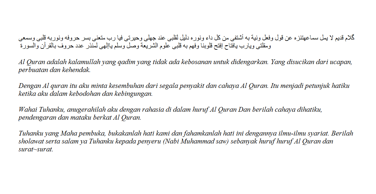 Doa Khotmil Quran Doa Khatam Quran