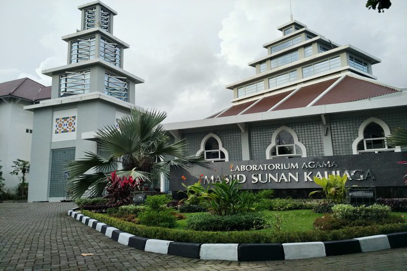 Laboratorium Agama Masjid Sunan Kalijaga