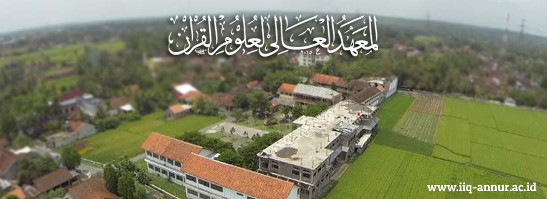 Institut Ilmu al-Quran (IIQ) An-Nur