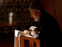 kuliah online baca quran