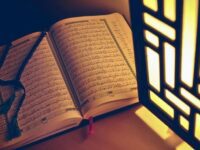 Cara Memuliakan Al Qur’an