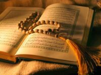 Keutamaan Al Qur’an