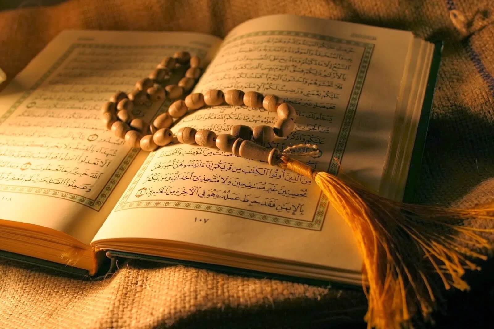 Keutamaan Al Qur'an