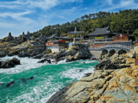 Tourist Attractions in South Korea