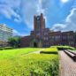 Best Universities in Japan