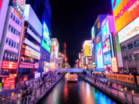 Dotonbori